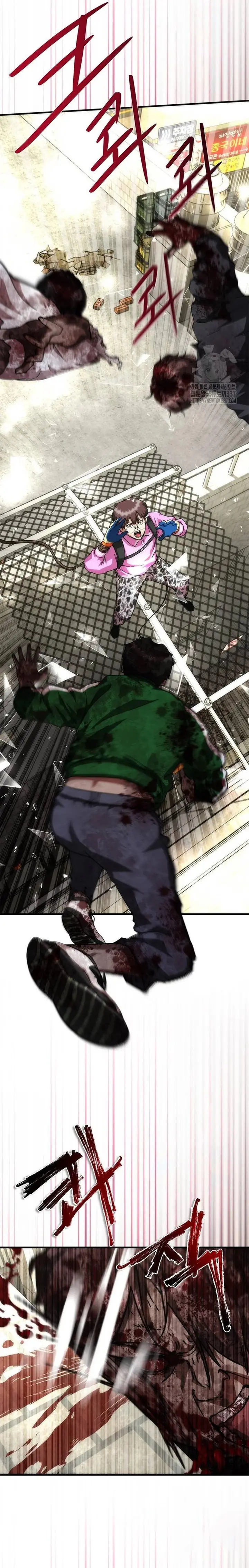 Apocalipsis Zombi 82-08 capítulo 50 página 16