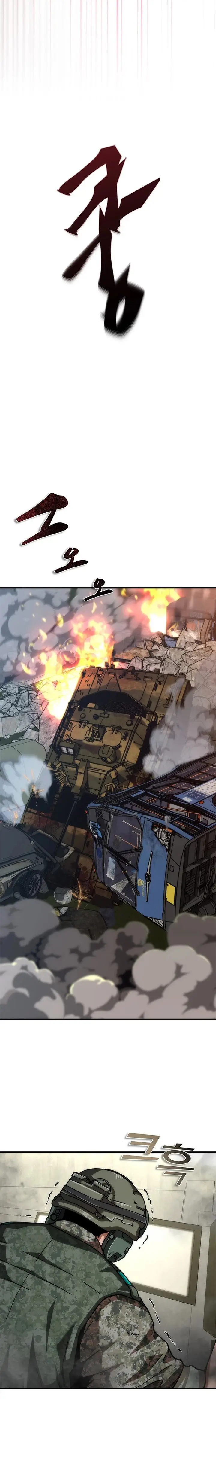Apocalipsis Zombi 82-08 capítulo 52 página 21