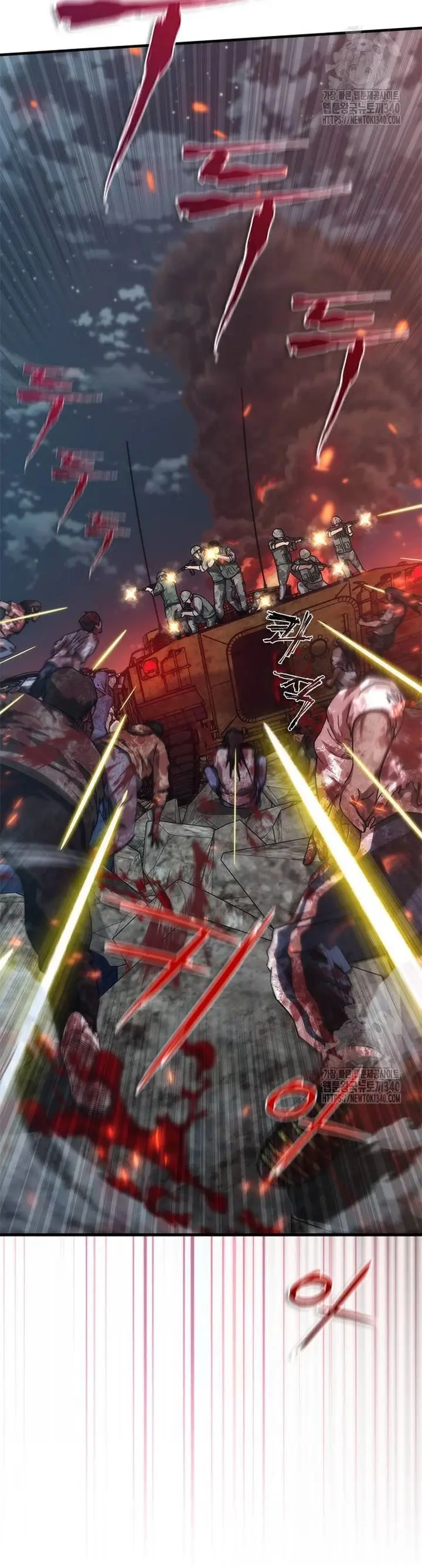 Apocalipsis Zombi 82-08 capítulo 53 página 20