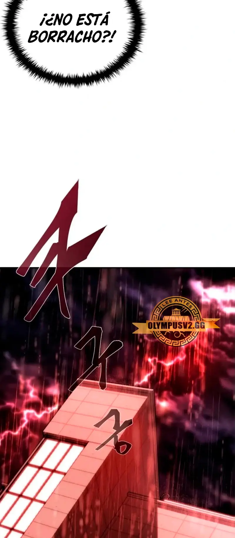Apocalipsis Zombi 82-08 capítulo 6 página 18