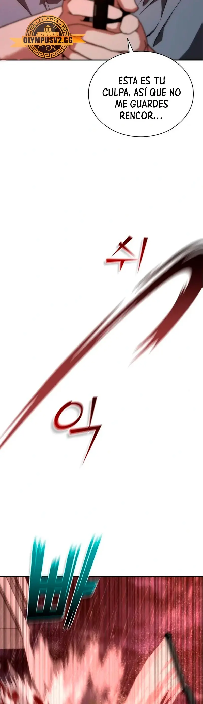 Apocalipsis Zombi 82-08 capítulo 6 página 21