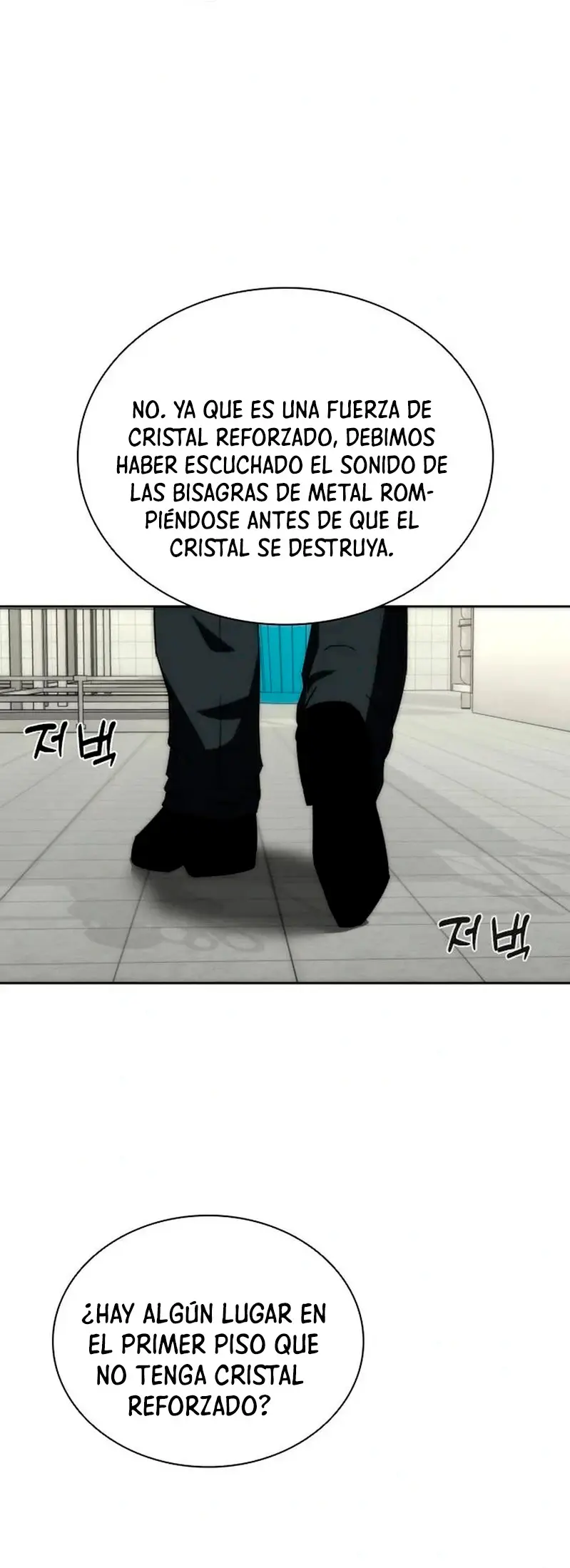 Apocalipsis Zombi 82-08 capítulo 6 página 60