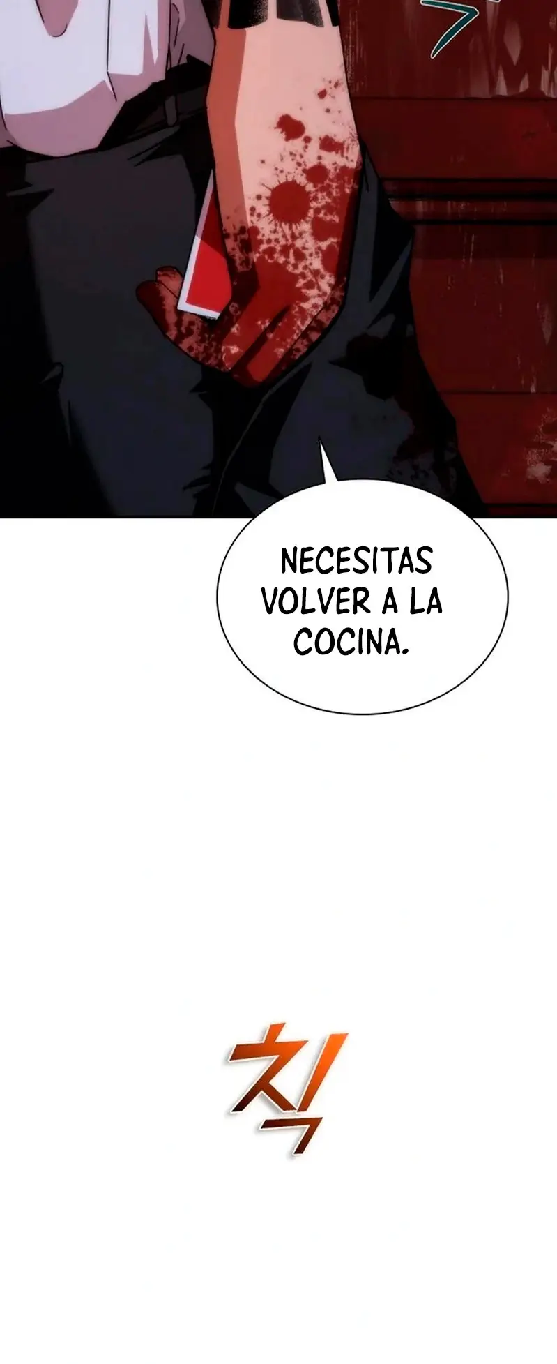 Apocalipsis Zombi 82-08 capítulo 6 página 90