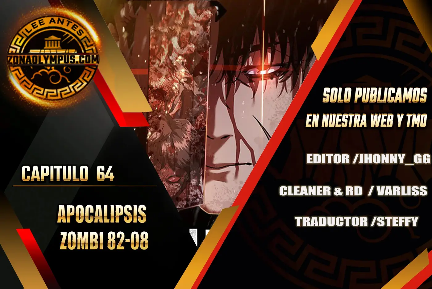 Apocalipsis Zombi 82-08 capítulo 64 página 2