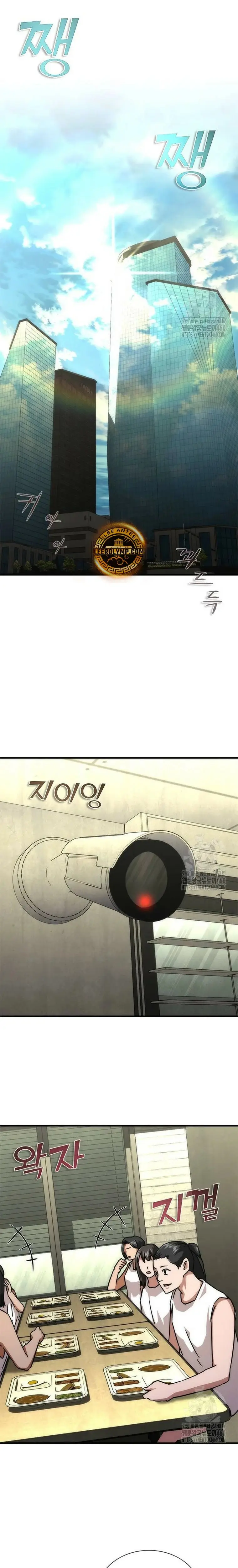 Apocalipsis Zombi 82-08 capítulo 65 página 13