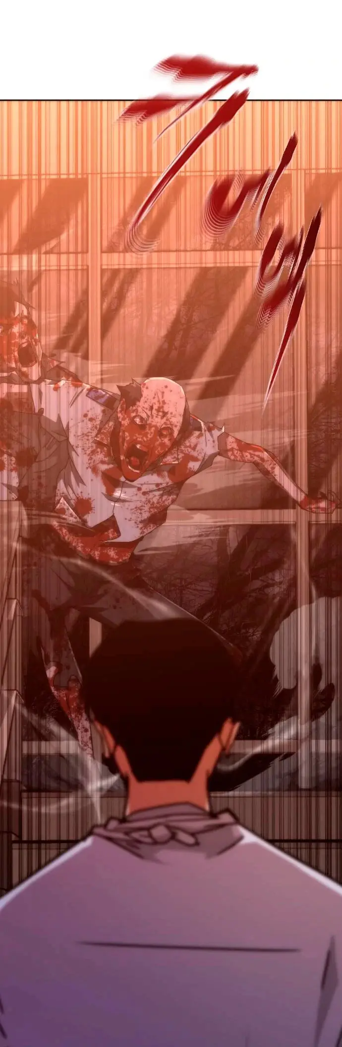 Apocalipsis Zombi 82-08 capítulo 7 página 2