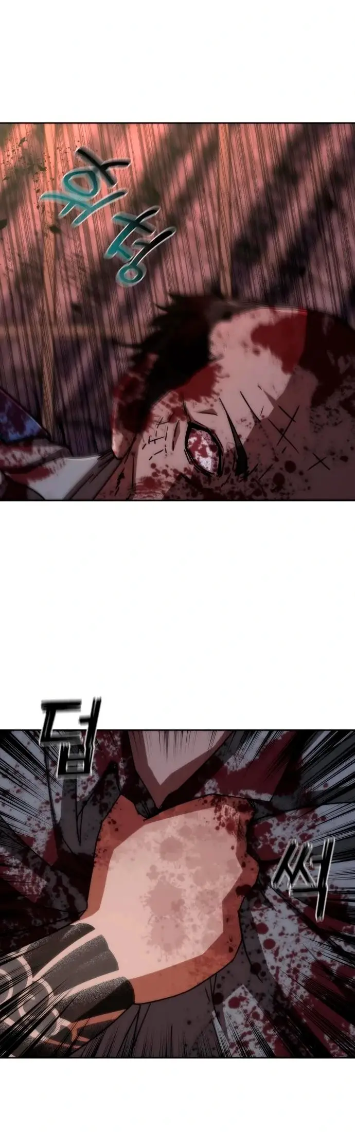 Apocalipsis Zombi 82-08 capítulo 7 página 12