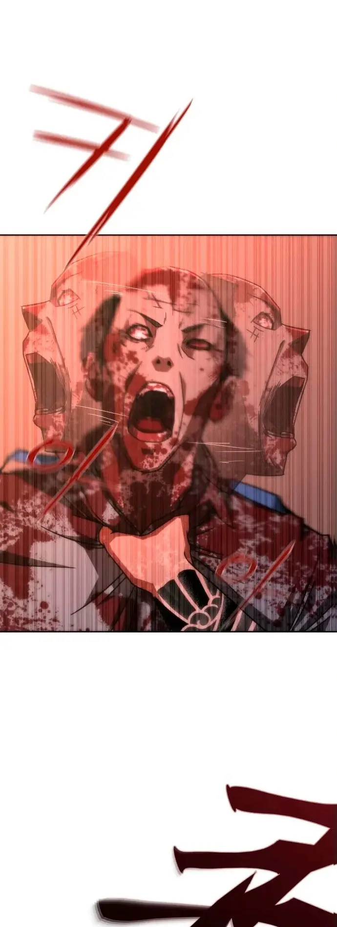 Apocalipsis Zombi 82-08 capítulo 7 página 16