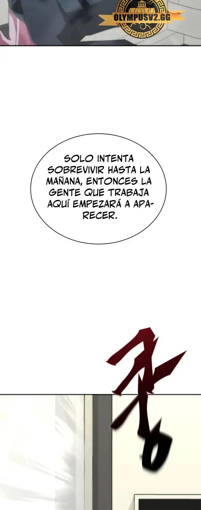 Apocalipsis Zombi 82-08 capítulo 7 página 52