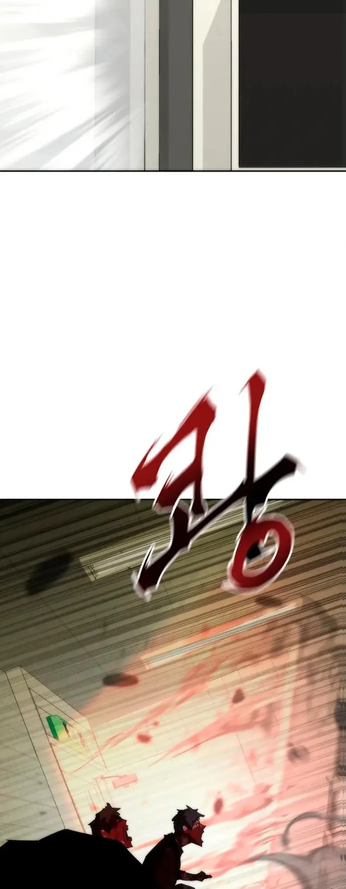 Apocalipsis Zombi 82-08 capítulo 7 página 53