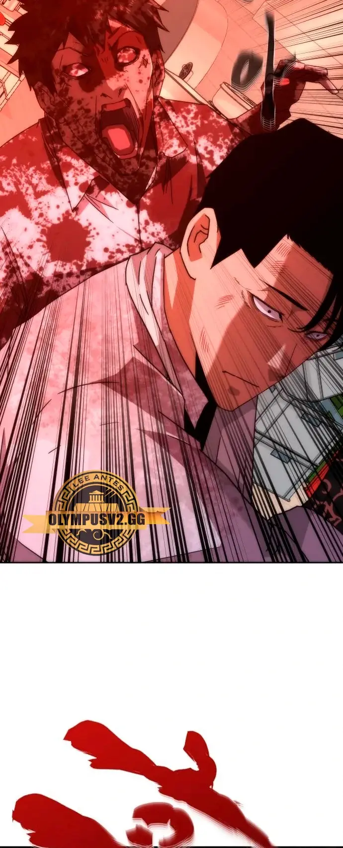 Apocalipsis Zombi 82-08 capítulo 7 página 74