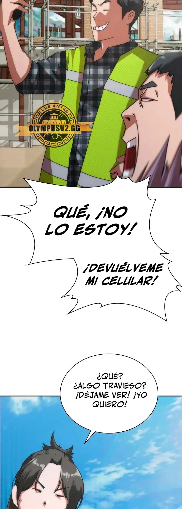 Apocalipsis Zombi 82-08 capítulo 7 página 108
