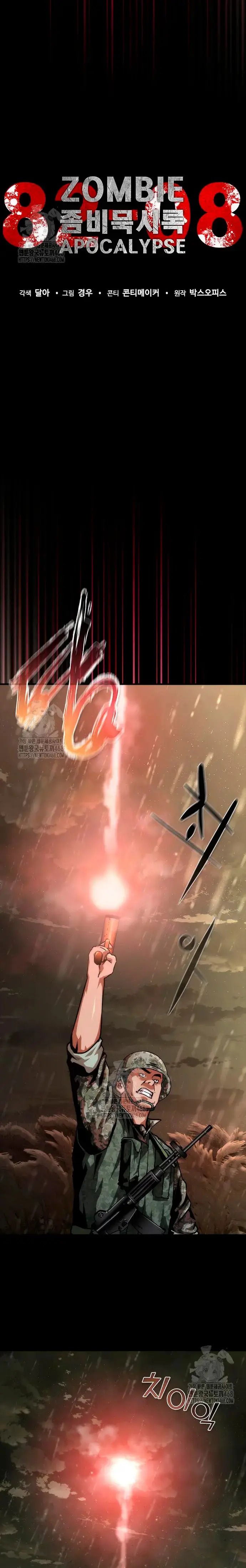 Apocalipsis Zombi 82-08 capítulo 75 página 8