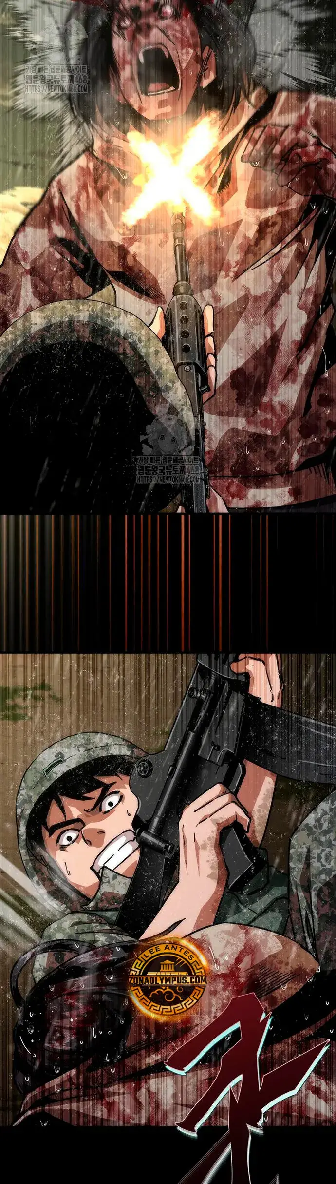 Apocalipsis Zombi 82-08 capítulo 75 página 27