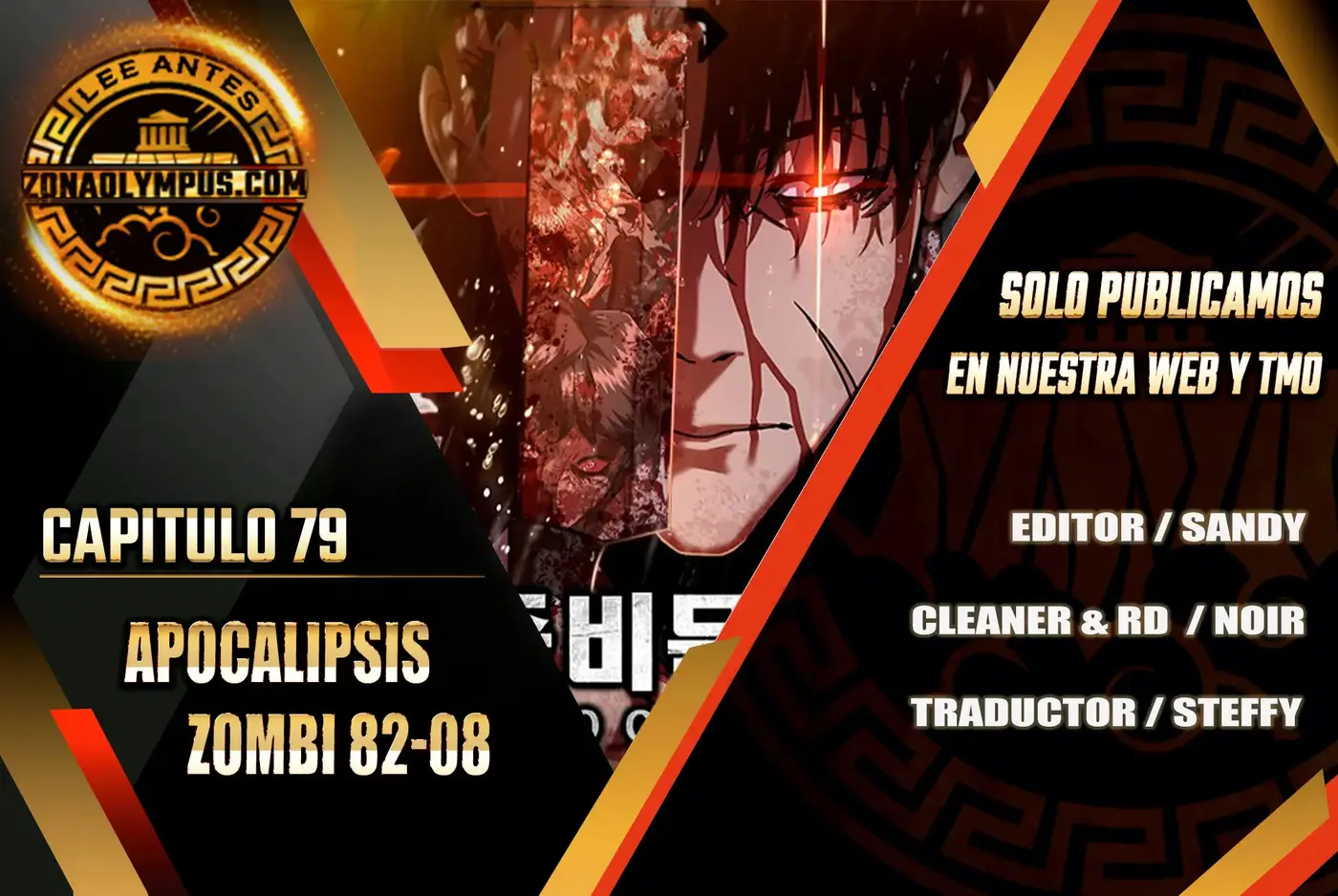 Apocalipsis Zombi 82-08 capítulo 79 página 2