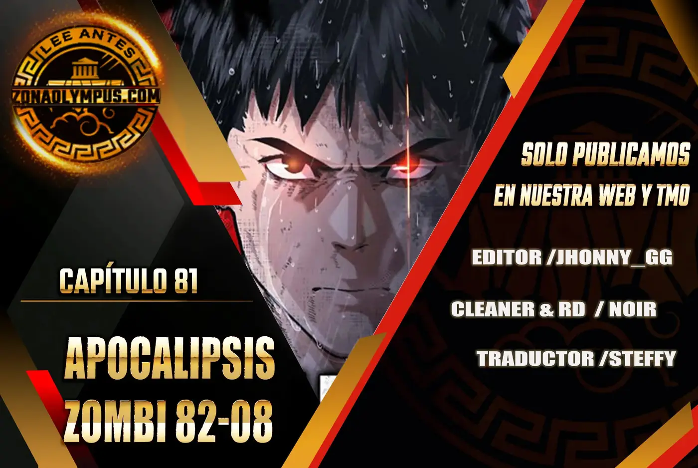 Apocalipsis Zombi 82-08 capítulo 81 página 32