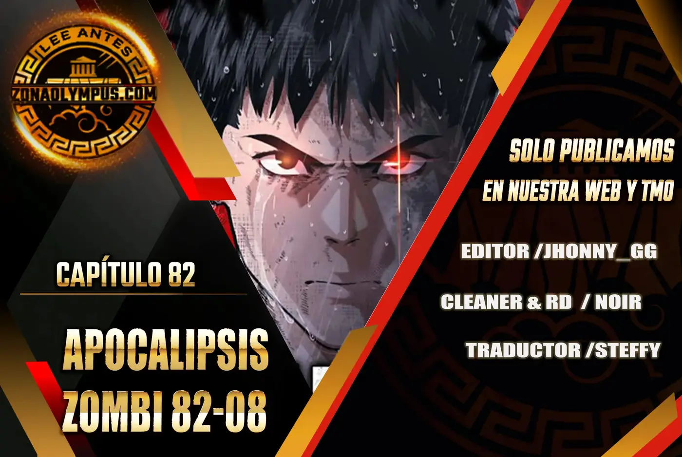 Apocalipsis Zombi 82-08 capítulo 82 página 27