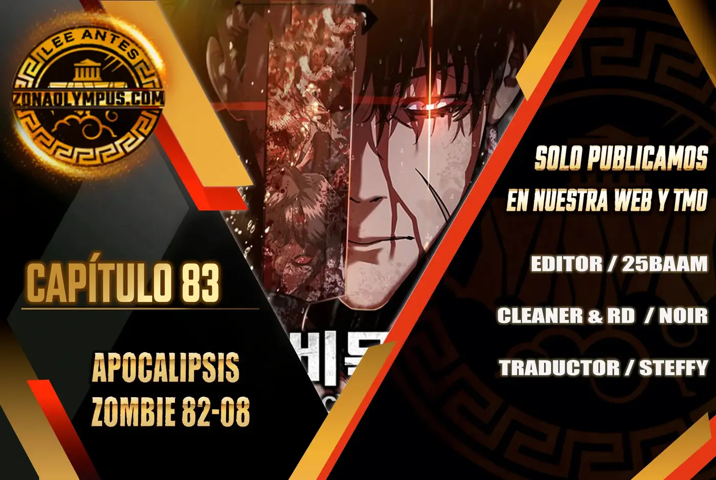 Apocalipsis Zombi 82-08 capítulo 83 página 1