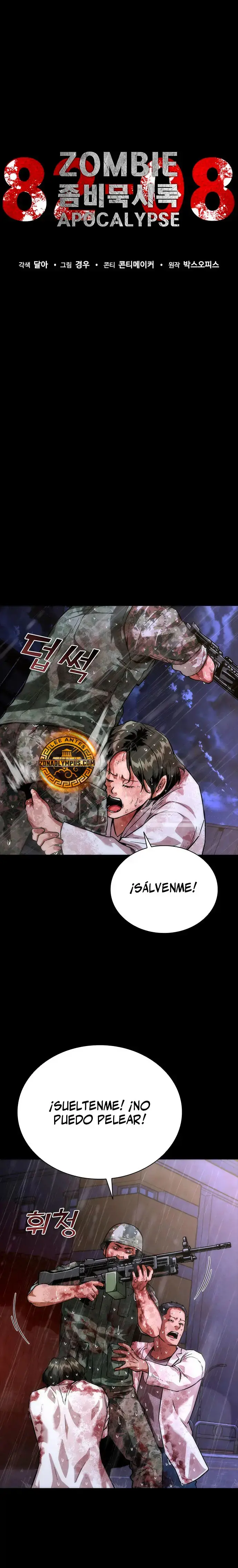 Apocalipsis Zombi 82-08 capítulo 83 página 9