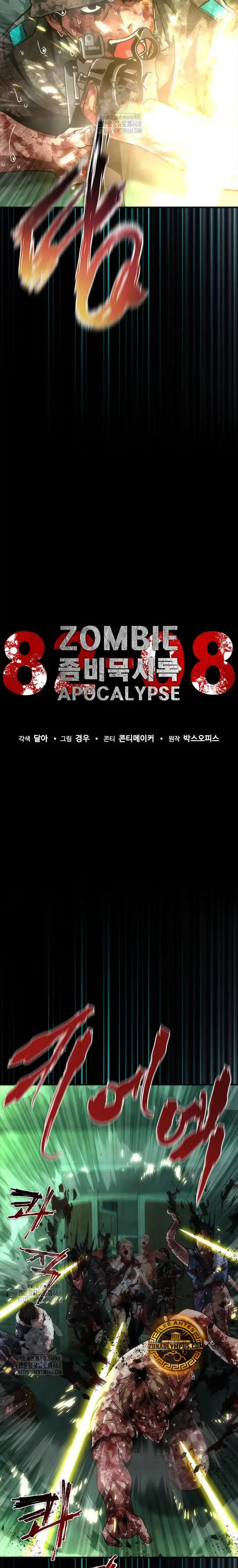 Apocalipsis Zombi 82-08 capítulo 89 página 15