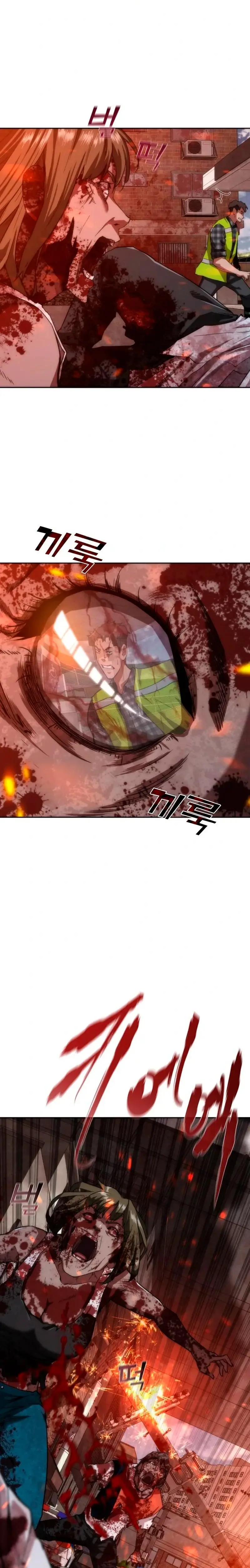 Apocalipsis Zombi 82-08 capítulo 9 página 36