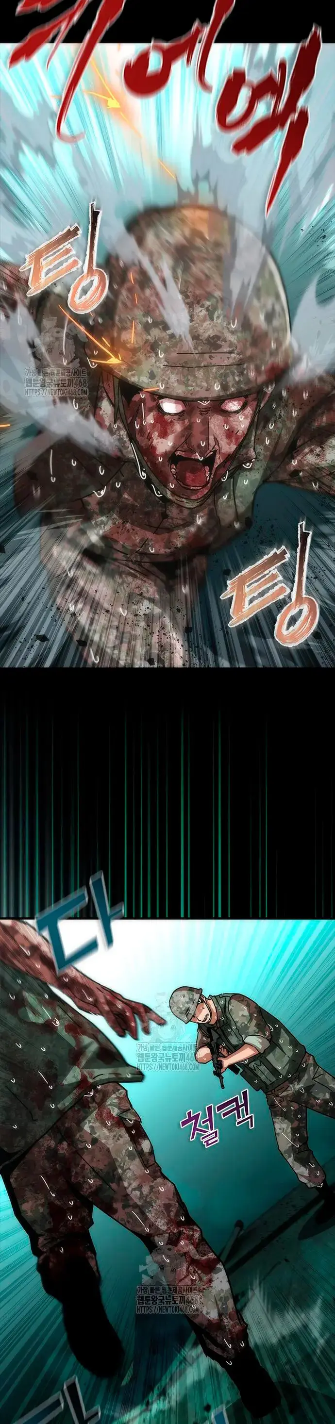 Apocalipsis Zombi 82-08 capítulo 90 página 5