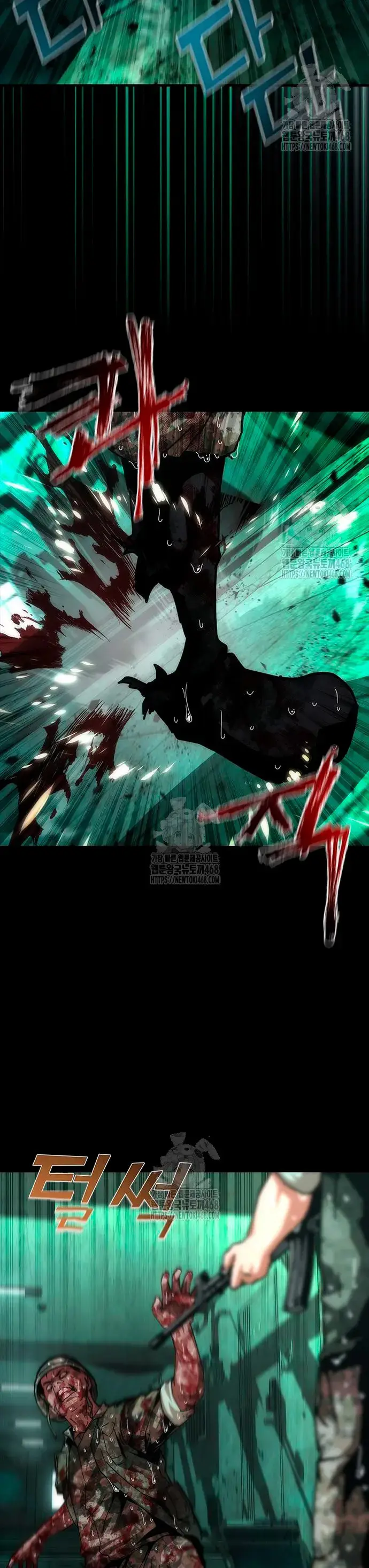 Apocalipsis Zombi 82-08 capítulo 90 página 6