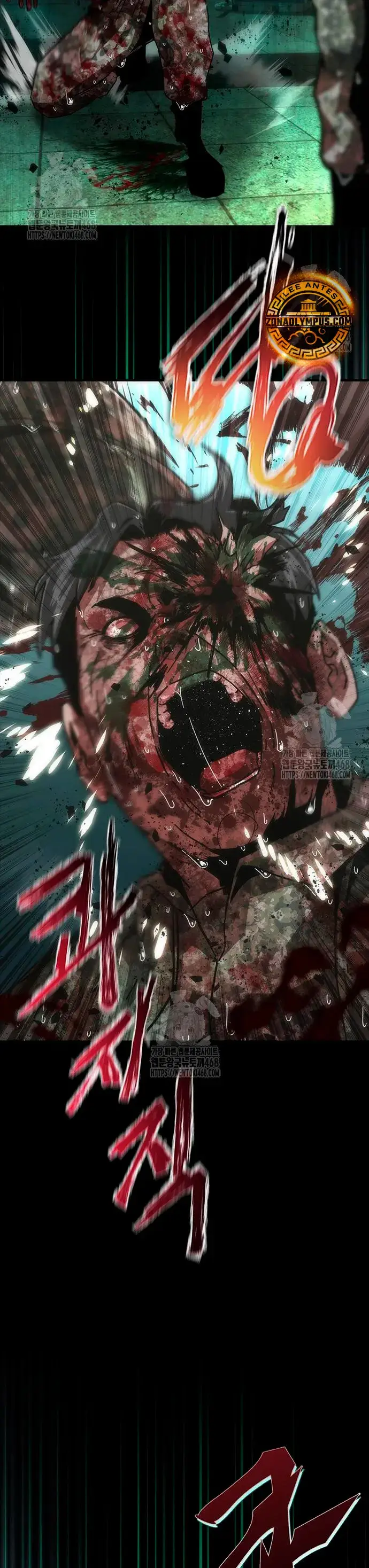 Apocalipsis Zombi 82-08 capítulo 90 página 7