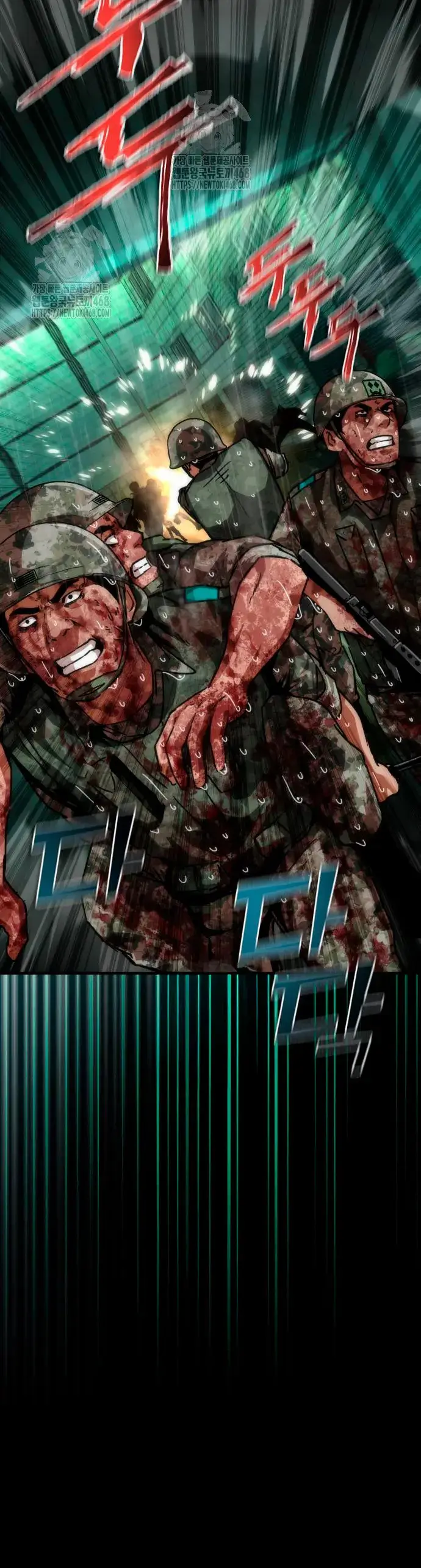 Apocalipsis Zombi 82-08 capítulo 91 página 21