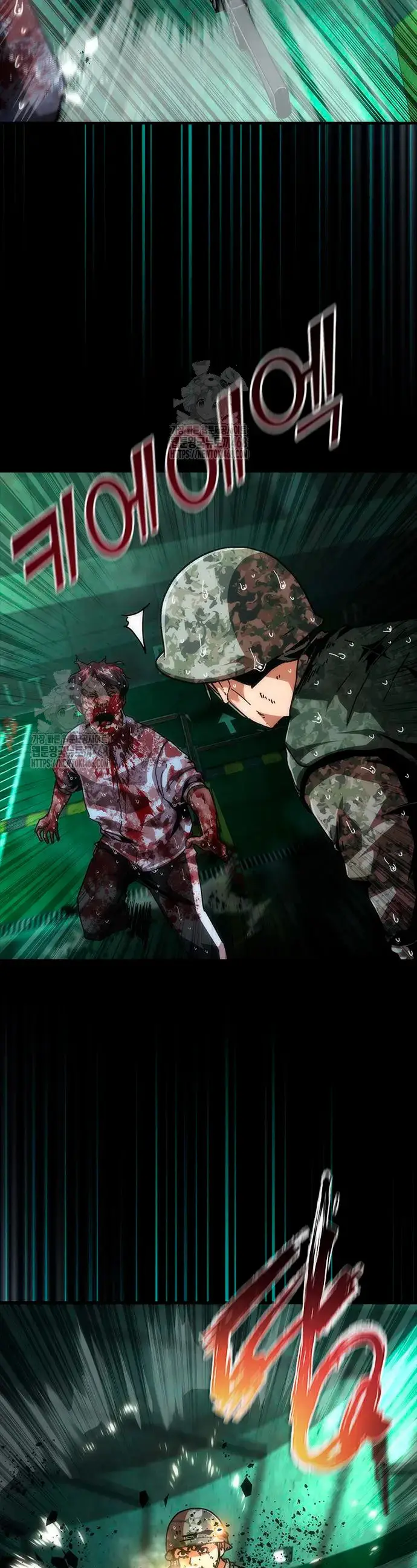 Apocalipsis Zombi 82-08 capítulo 92 página 8
