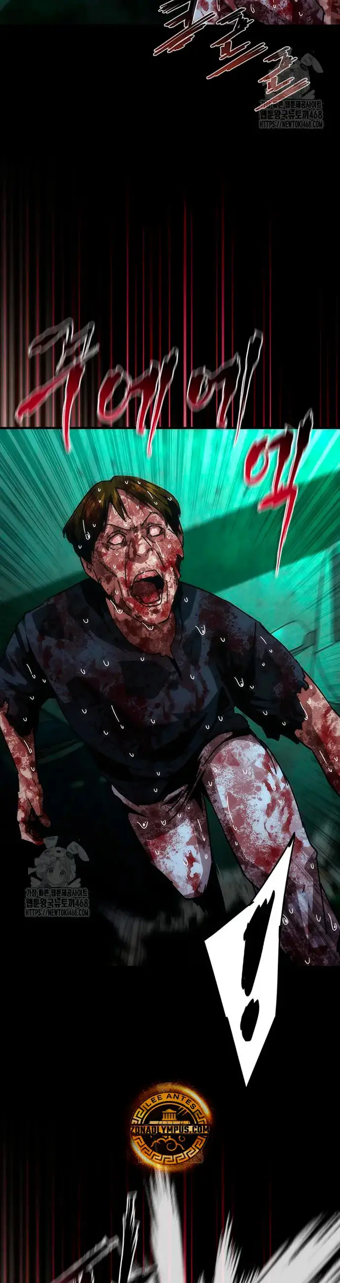 Apocalipsis Zombi 82-08 capítulo 92 página 28