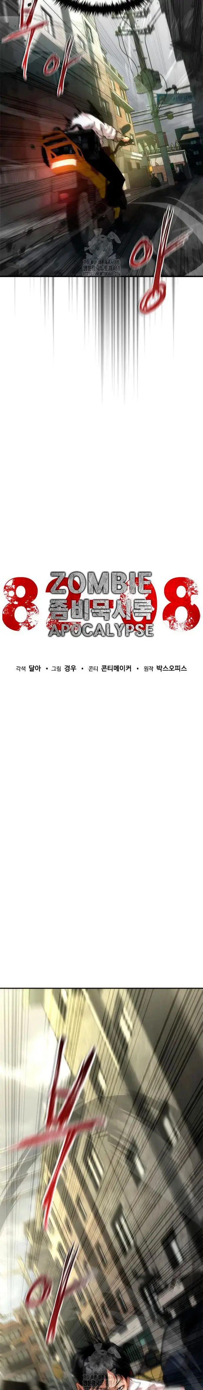 Apocalipsis Zombi 82-08 capítulo 94 página 9