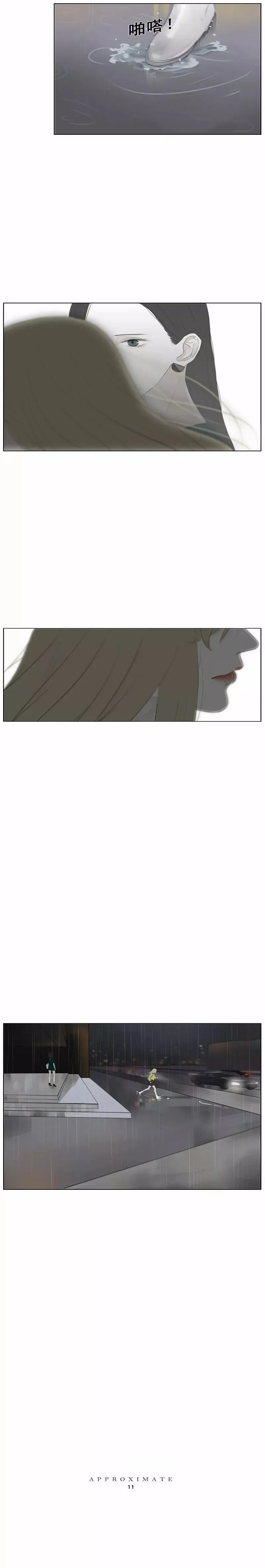APPROXIMATE capítulo 11 página 8