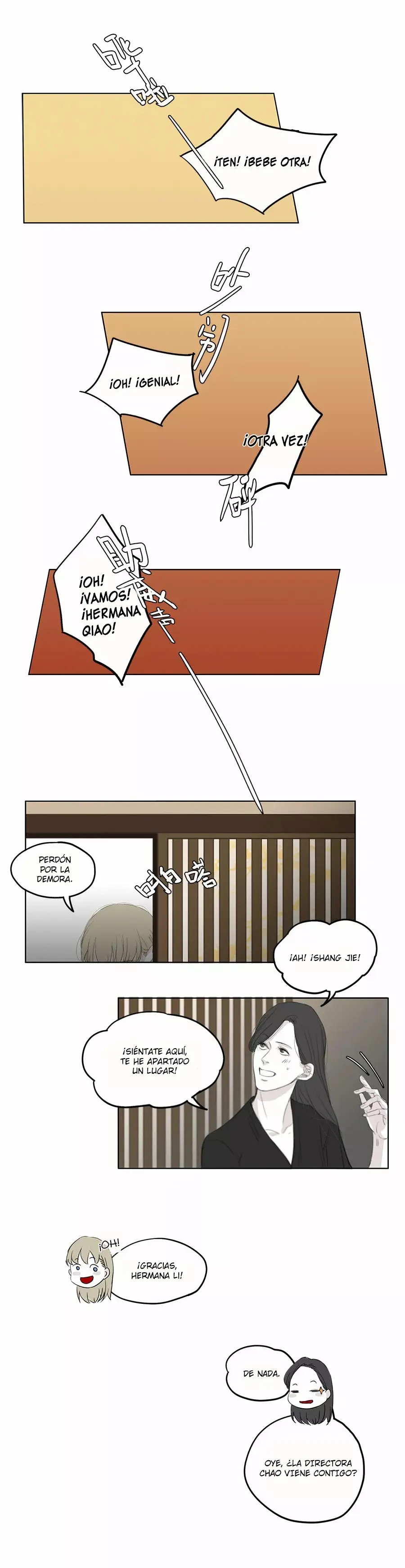APPROXIMATE capítulo 5 página 12