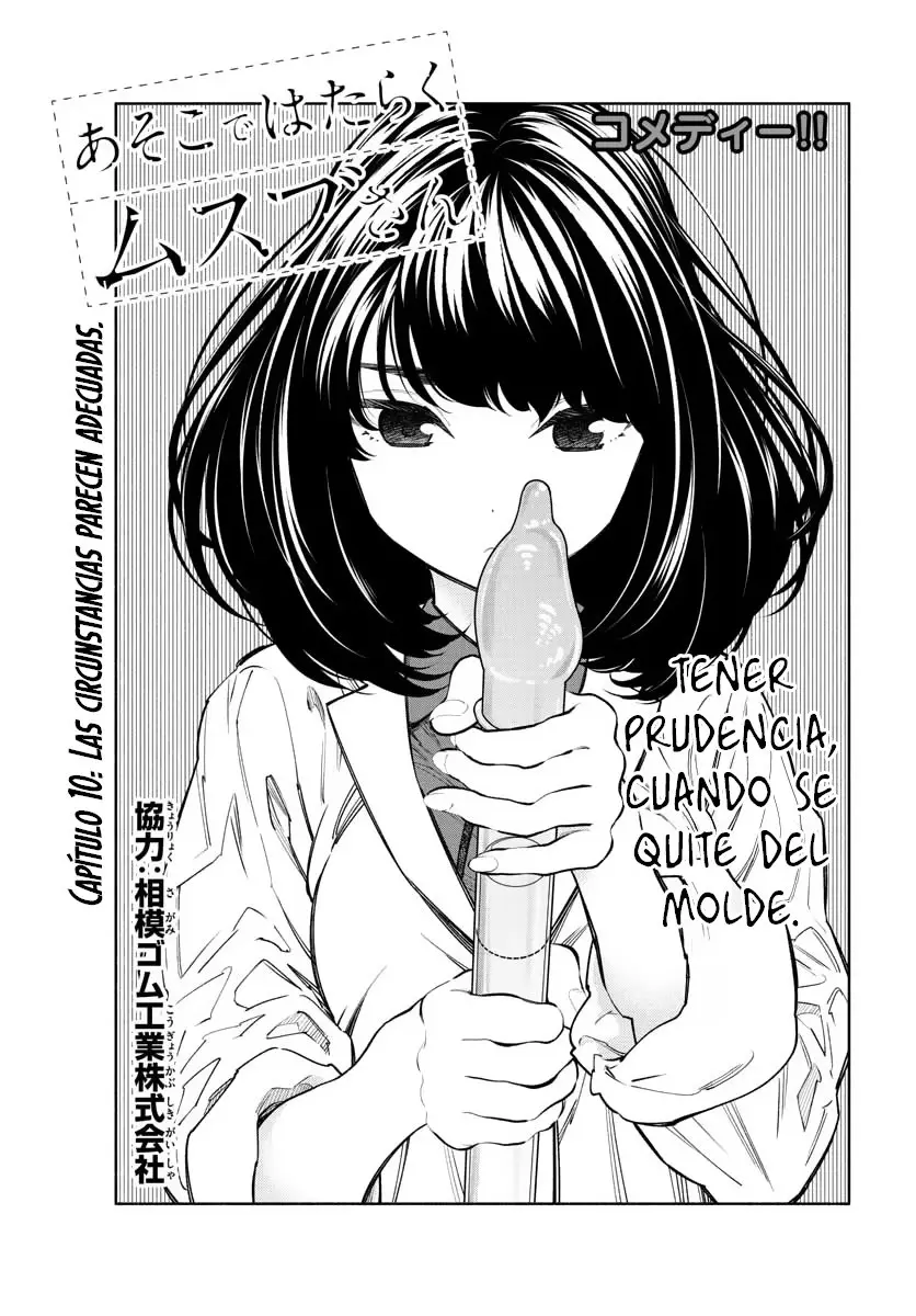 Asoko Araiya-san! capítulo 10 página 2