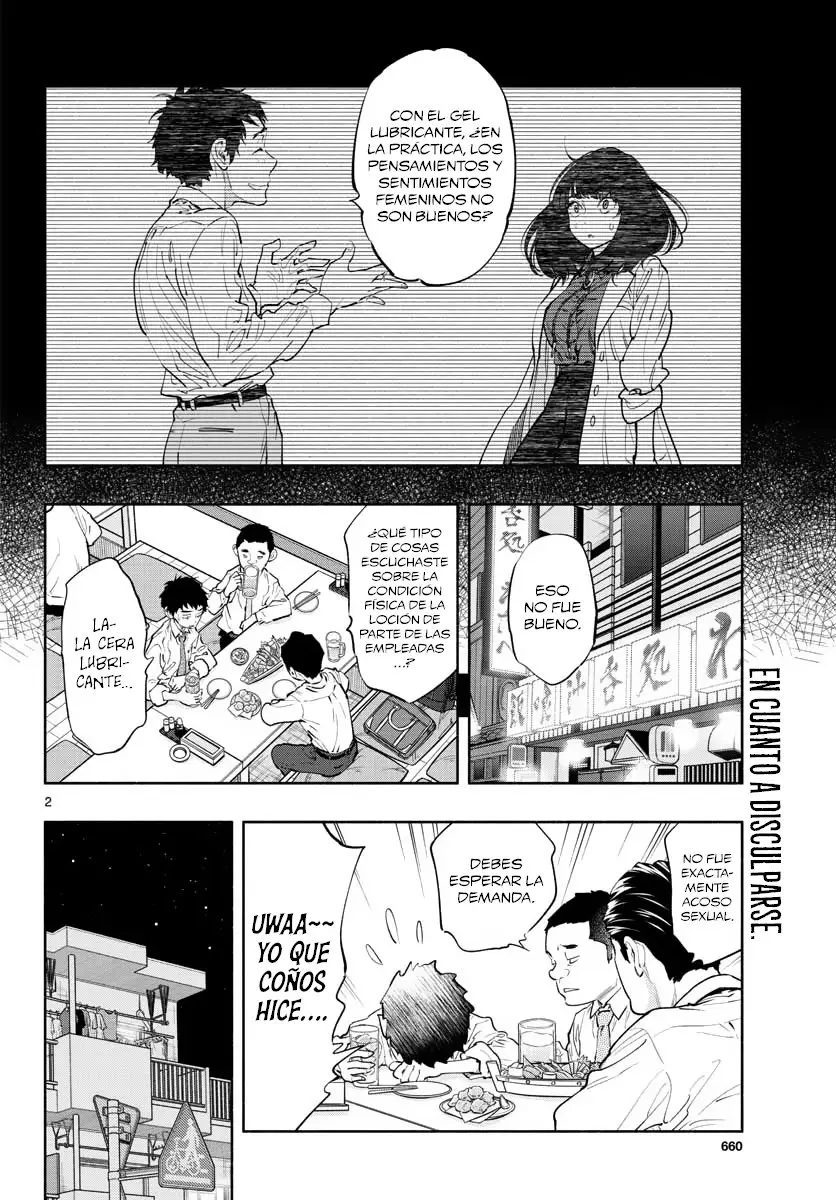 Asoko Araiya-san! capítulo 10 página 3