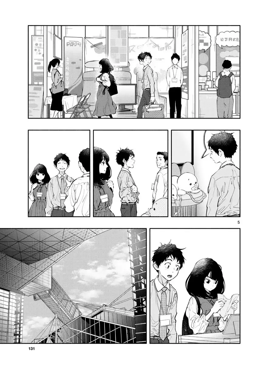 Asoko Araiya-san! capítulo 11 página 6