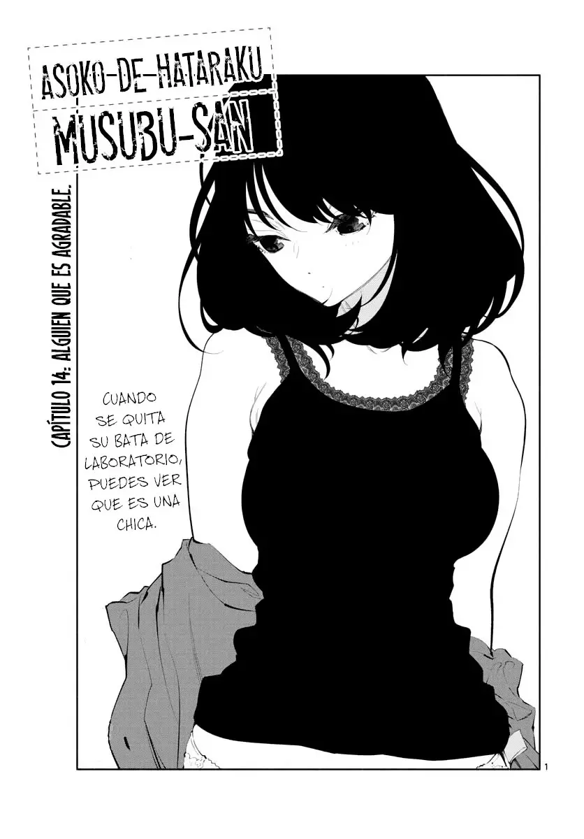 Asoko Araiya-san! capítulo 14 página 2