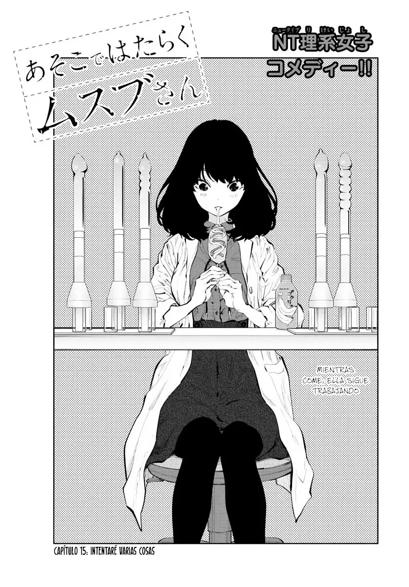 Asoko Araiya-san! capítulo 15 página 2