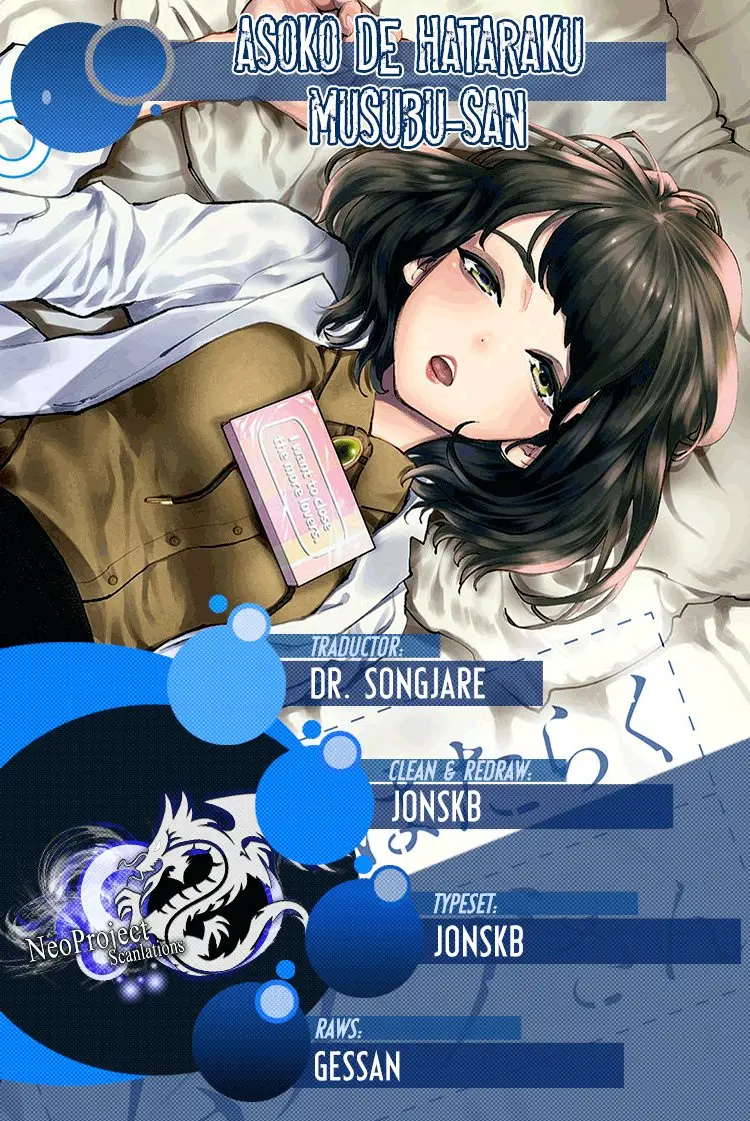 Asoko Araiya-san! capítulo 16 página 1