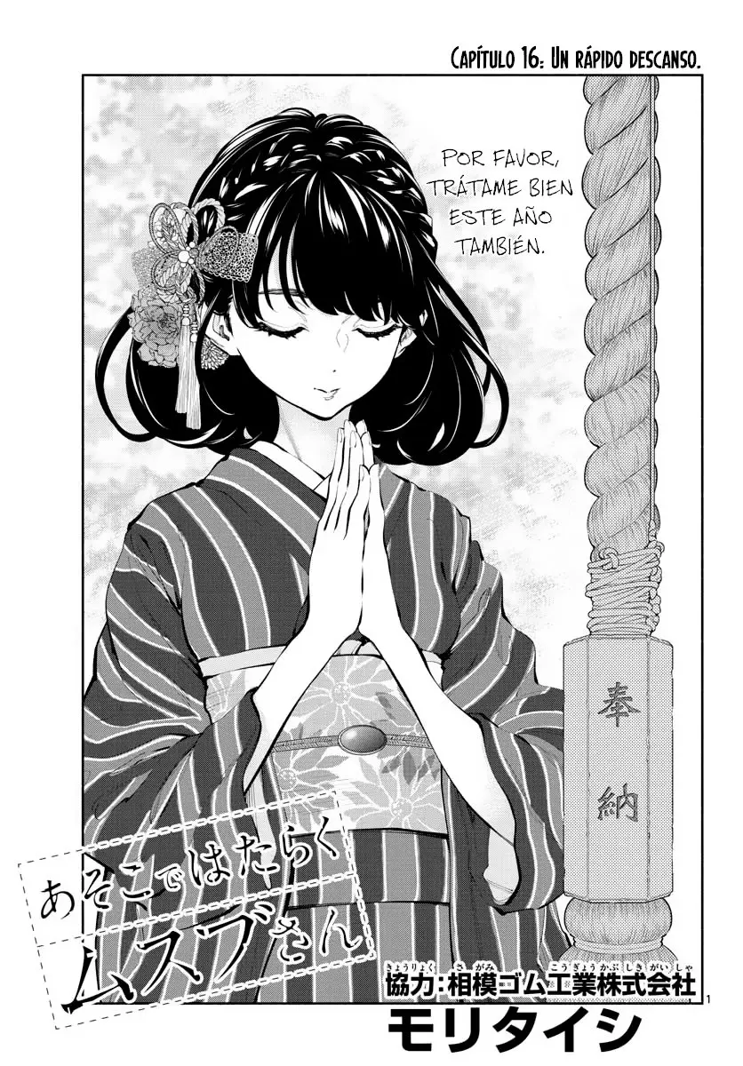 Asoko Araiya-san! capítulo 16 página 2