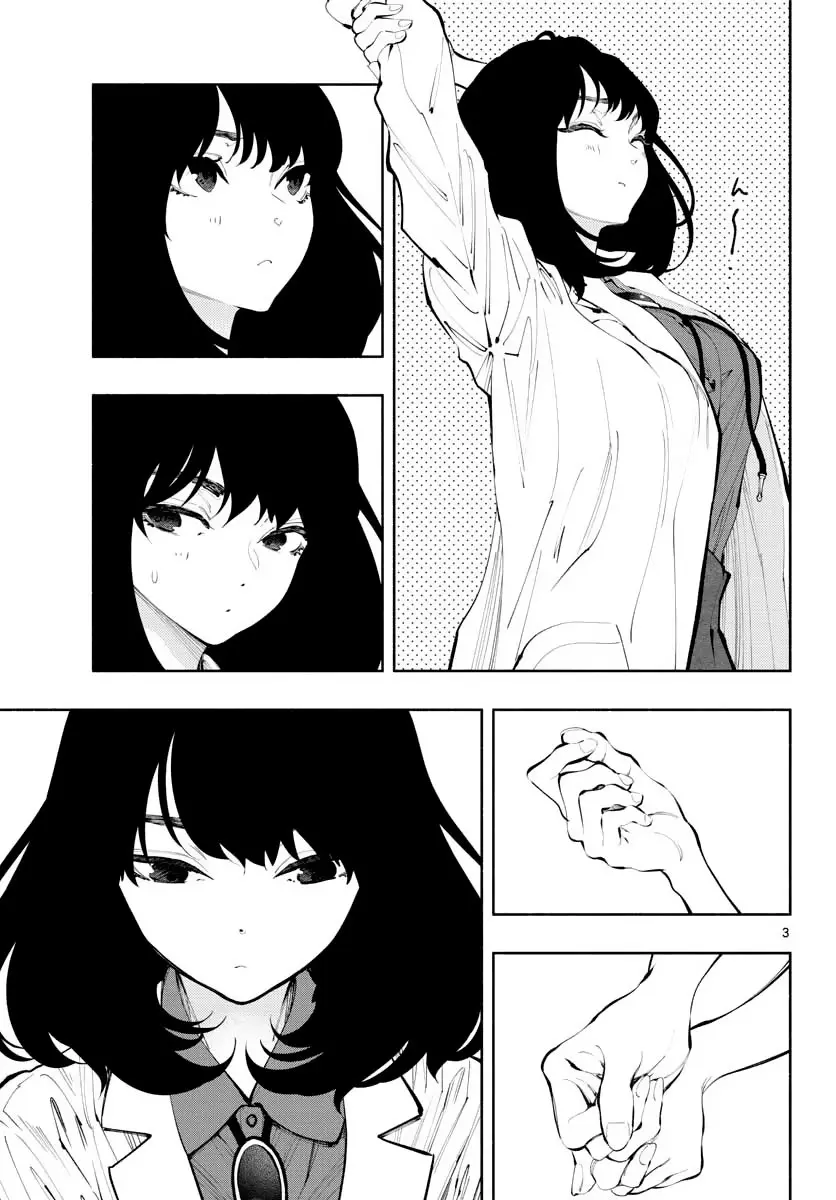 Asoko Araiya-san! capítulo 16 página 4