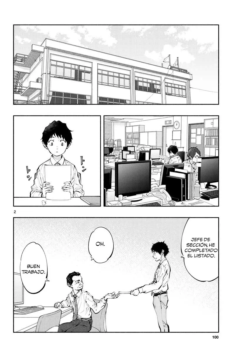 Asoko Araiya-san! capítulo 17 página 3