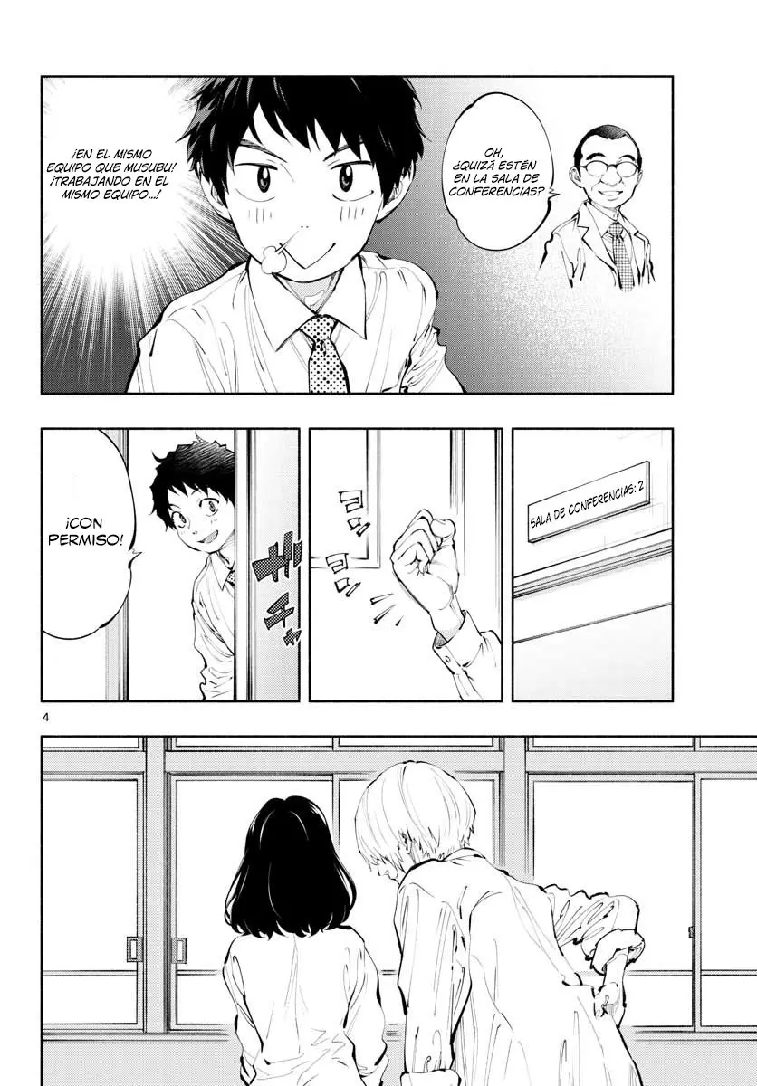 Asoko Araiya-san! capítulo 17 página 5