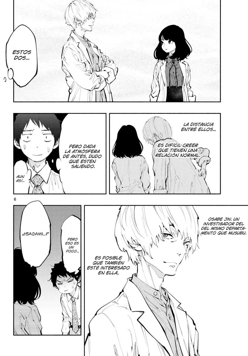 Asoko Araiya-san! capítulo 17 página 7