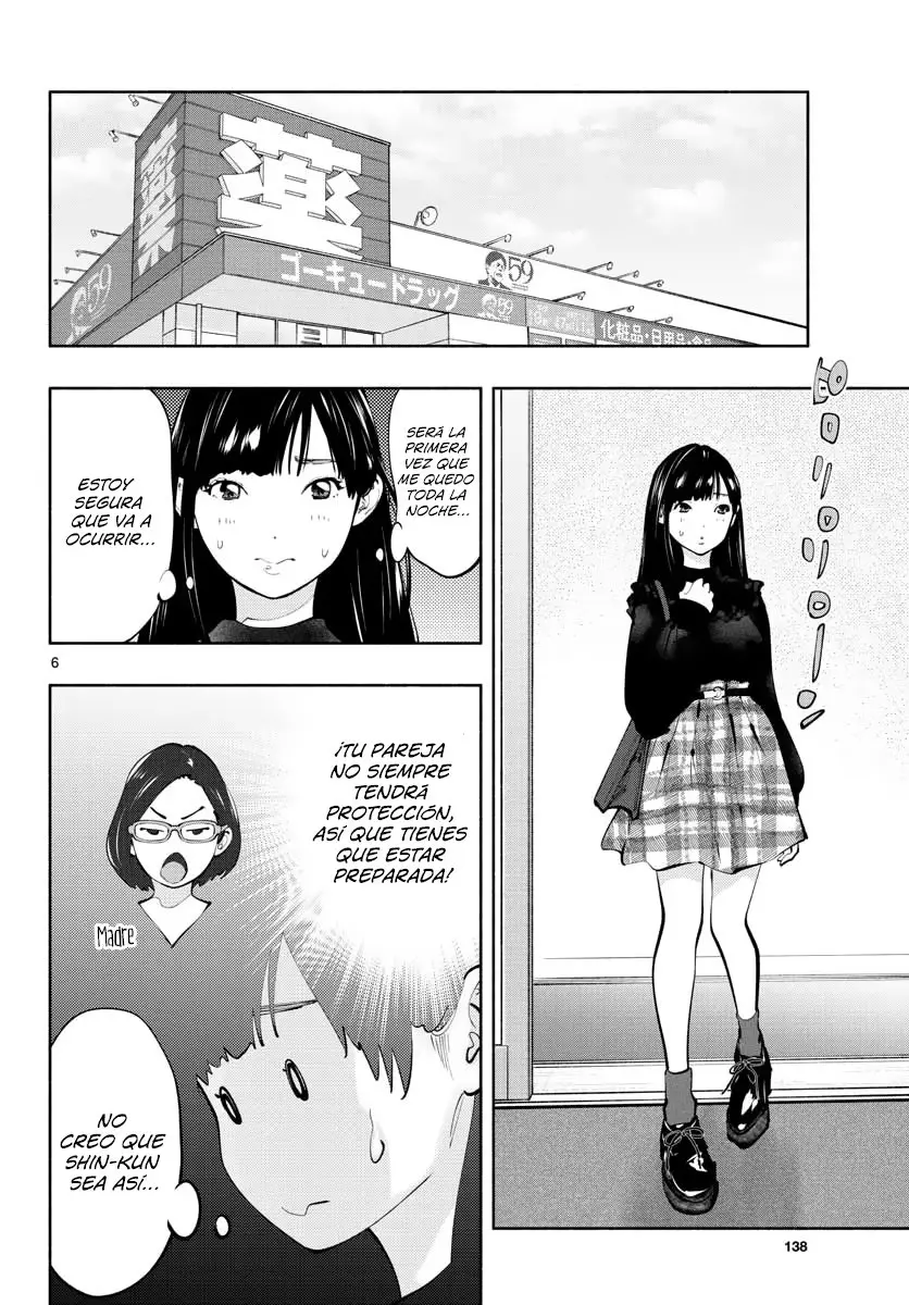 Asoko Araiya-san! capítulo 19 página 7