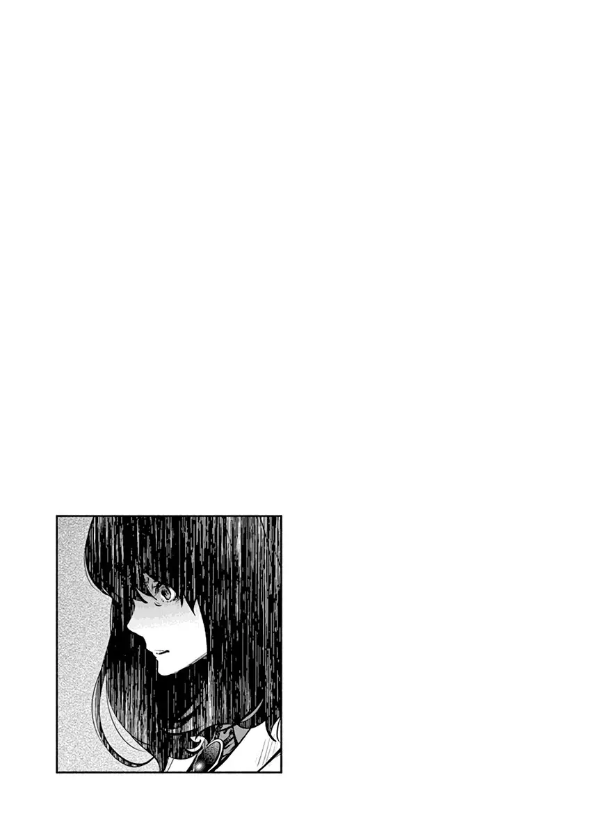 Asoko Araiya-san! capítulo 23 página 12