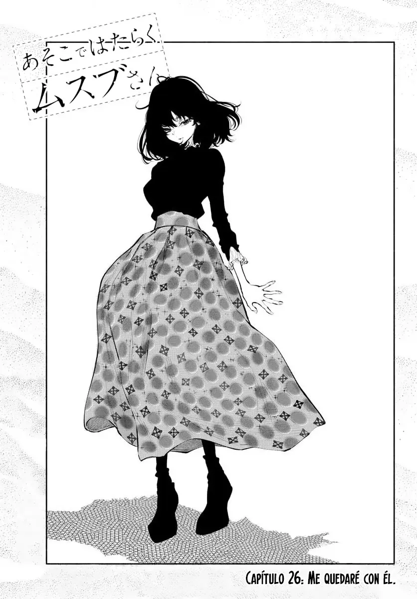 Asoko Araiya-san! capítulo 26 página 2