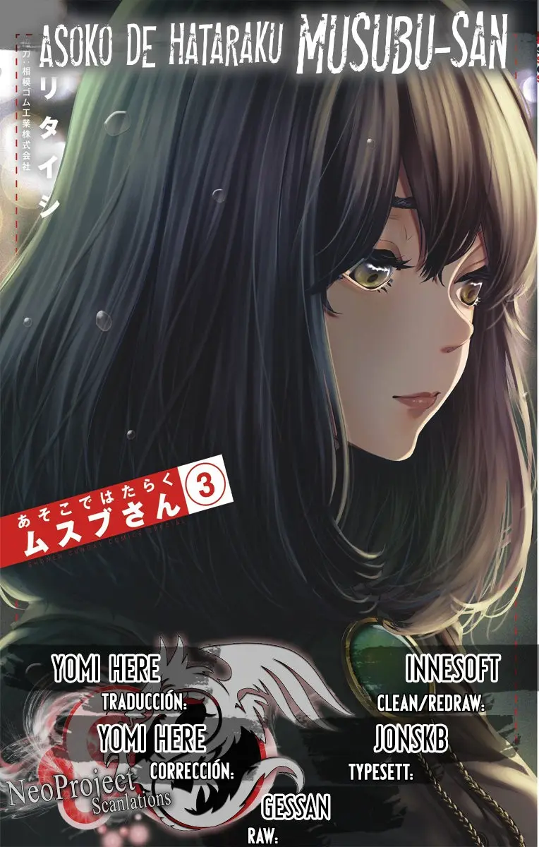 Asoko Araiya-san! capítulo 27 página 1