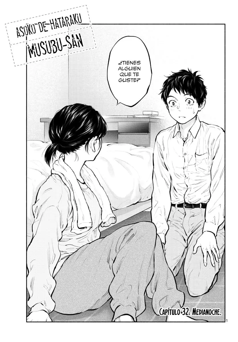 Asoko Araiya-san! capítulo 32 página 2